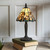 Interiors 1900 64196 Jamelia Small Table Lamp