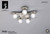 Mantra Lighting Mantra M1819 Loop 5 Light Satin Nickel Ceiling Fitting