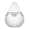 Be brave. Nobody remembers a coward. - Bean Bag Cover Motivational quotes 7812389