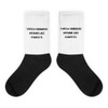 Throw kindness around like confetti. - Black Foot Socks Motivational quotes 7810936