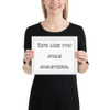 Run like you stole something. - Matte Paper Framed Poster Funny quotes 7818653