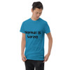 Normal is boring - Ultra Cotton T-Shirt Funny quotes 7816522
