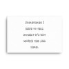 Sometimes I have to tell myself it's not worth the jail time. - Canvas Funny quotes 7818743