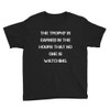 The trophy is earned in the hours that no one is watching. - Youth Lightweight Fashion T-Shirt Motivational quotes 7815613