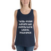 I wish travel therapy was covered by my health insurance. - Unisex Jersey Tank Funny quotes 7830997