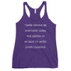 There should be sympathy cards for having to go back to work after vacation. - Ladies Triblend Racerback Tank Funny quotes 7826049