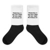 Please God, if you can't make me thin, make my friends fat. - Black Foot Socks Funny quotes 7827832