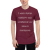 I wish travel therapy was covered by my health insurance. - Unisex Short Sleeve Track Shirt Funny quotes 7822786
