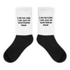 I am not lazy, I am just on save energy mode. - Black Foot Socks Funny quotes 7827255