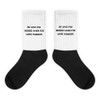 Be who you needed when you were younger. - Black Foot Socks Motivational quotes 7828375