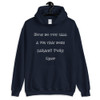 How do you call a pig that does karate? Pork Chop - Unisex Hooded Sweatshirt Funny quotes 7823755