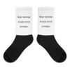 Bad choices make good stories. - Black Foot Socks Funny quotes 7827615