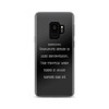 Common sense is like deodorant. The people who need it most never use it! - Samsung Case Funny quotes 7832501