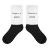 Normal is boring - Black Foot Socks Funny quotes 7827142