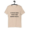 Storms make trees take deeper roots. - Unisex Short Sleeve Jersey T-Shirt Motivational quotes 7815702