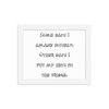 Some days I amaze myself. Other days I put my keys in the fridge. - Matte Paper Framed Poster Funny quotes 7819123