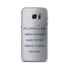 An apple a day keeps anyone away if you throw it hard enough. - Samsung Case Funny quotes 7834322