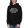 Brains are awesome. I wish everybody would have one! - Unisex Hoodie Funny quotes 7841348