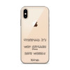Overpack. It's why suitcases have wheels now. - iPhone Case Funny quotes 7835471