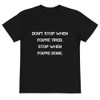 Don't stop when you're tired. Stop when you're done. - Unisex Eco Tee Motivational quotes 7838597