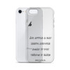 An apple a day keeps anyone away if you throw it hard enough. - iPhone Case Funny quotes 7835567