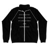 You could not handle me. Even if I would come with instructions! - Piped Fleece Jacket Funny quotes 7837573