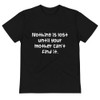 Nothing is lost until your mother can't find it. - Unisex Eco Tee Funny quotes 7838222
