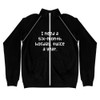 I need a six-month holiday, twice a year. - Piped Fleece Jacket Funny quotes 7837759
