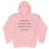 Brains are awesome. I wish everybody would have one! - Kids Hoodie Funny quotes 7840695