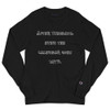 After Tuesdays, even the calendar goes WTF. - Long Sleeve T-Shirt Funny quotes 7840583