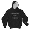 Run like you stole something. - Cotton Max Hoodie Funny quotes 7836614