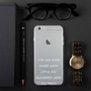 Life was much easier when apple and blackberry were just fruits. - iPhone Case Funny quotes 7835830
