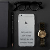 Can we just skip to the part of my life where I travel the world? - iPhone Case Funny quotes 7835812