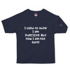 I used to think I am indecisive. But now I am not sure! - Heritage Jersey T-Shirt Funny quotes 7840387