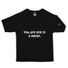 You are one in a melon. - Heritage Jersey T-Shirt Funny quotes 7840600