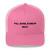 Fall seven, stand up eight. - Retro Trucker Cap Motivational quotes 7835211