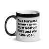 That awkward moment when you're wearing Nike's and you can't do it. - Glossy Black Magic Mug Funny quotes 7848391
