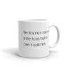 The trophy is earned in the hours that no one is watching. - White Glossy Mug Motivational quotes 7851445