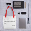 I could either watch it happen or be a part of it - Elon Musk - Tote Motivational quotes 7852160