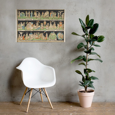 The Creed - Anonymous, German, 15th century - ca. 1450–70 - Photo Paper Poster Museum quality 7797550