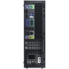 Dell Precision T1700 SFF Computer | Xeon Processor | 8GB RAM | 500GB HDD | Windows 10 Professional | No Wifi | No Keyboard | No Mouse | No Power Cable