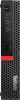 Lenovo ThinkCentre M920q Micro Desktop Computer Intel Core i5 8th Generation 16GB RAM 512GB SSD Wi-Fi Windows 11 Professional