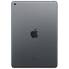 2019 Apple iPad 10.2" Retina Display 2160 x 1620 Webcam, Wi-Fi, Bluetooth 4.2 Space Gray