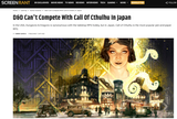 D&D Can't Compete With Call Of Cthulhu In Japan – Screenrant