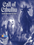 Call of Cthulhu Quickstart - Front Cover