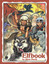 ElfQuest - Elfbook Front Cover