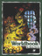 ElfQuest - Worldbook Front Cover