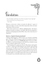 CHA3208 RoL Dead Letter Introduction