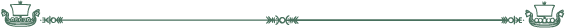 Divider with two ships