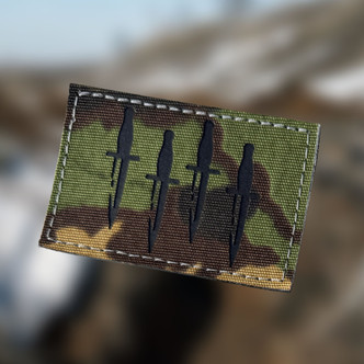 Laser Cut Reflective Homage Partizan Patch